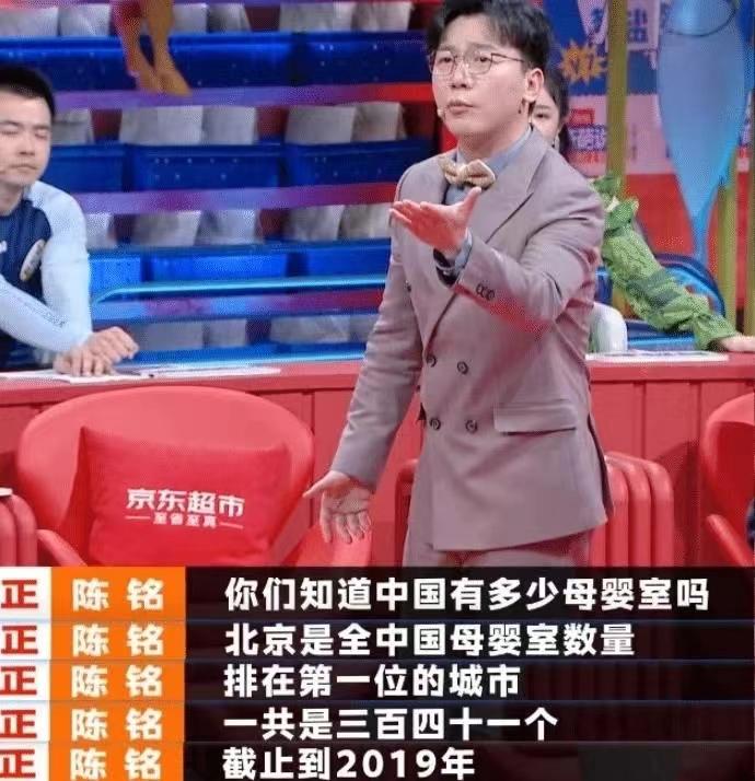 热依扎谈月嫂,热依扎哺乳期感谢剧组