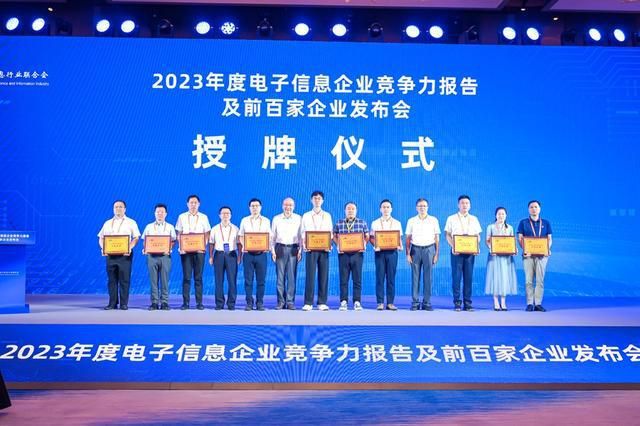 宏发股份未来百元股,宏发股份的最新业绩