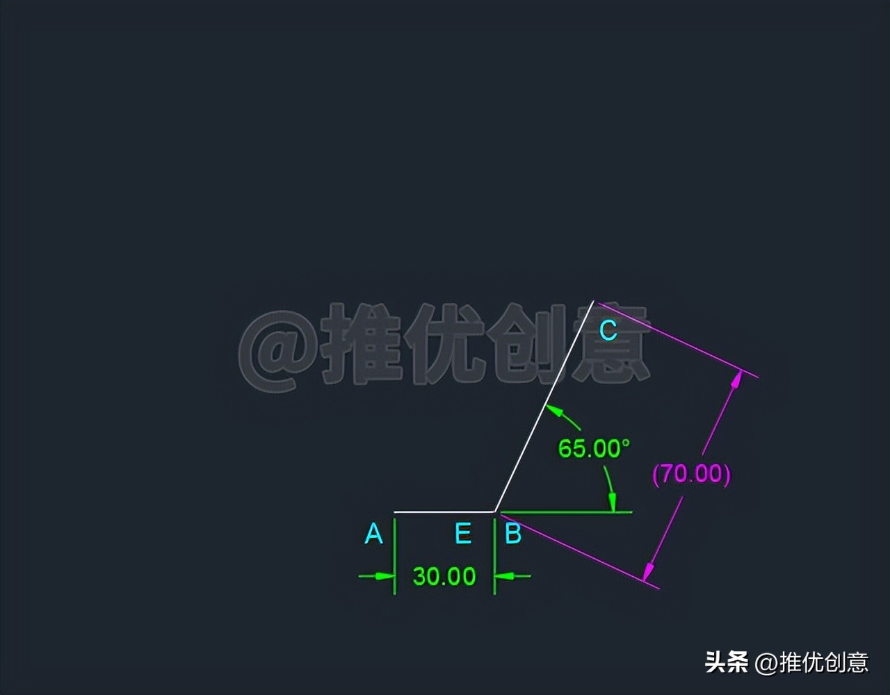 掌握“追踪”定位、连续绘制圆的操作技巧工程制图cad画图CAD习题