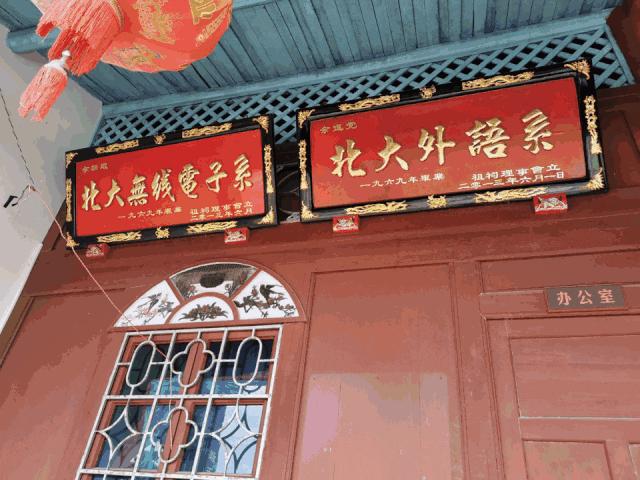 月游闽侯│七月-塘里洋里春园鲤,沉浸闽侯清凉里!