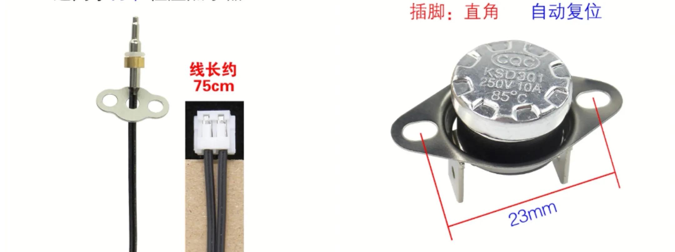 维修燃气热水器常用配件,燃气热水器常用配件介绍