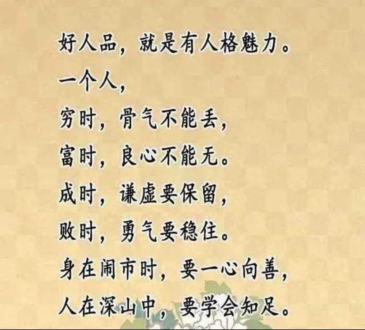 买35元的东西,买东西33元是忌讳吗