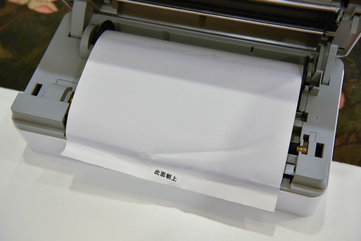 汉印打印机u100+怎么样,汉印u100打印机