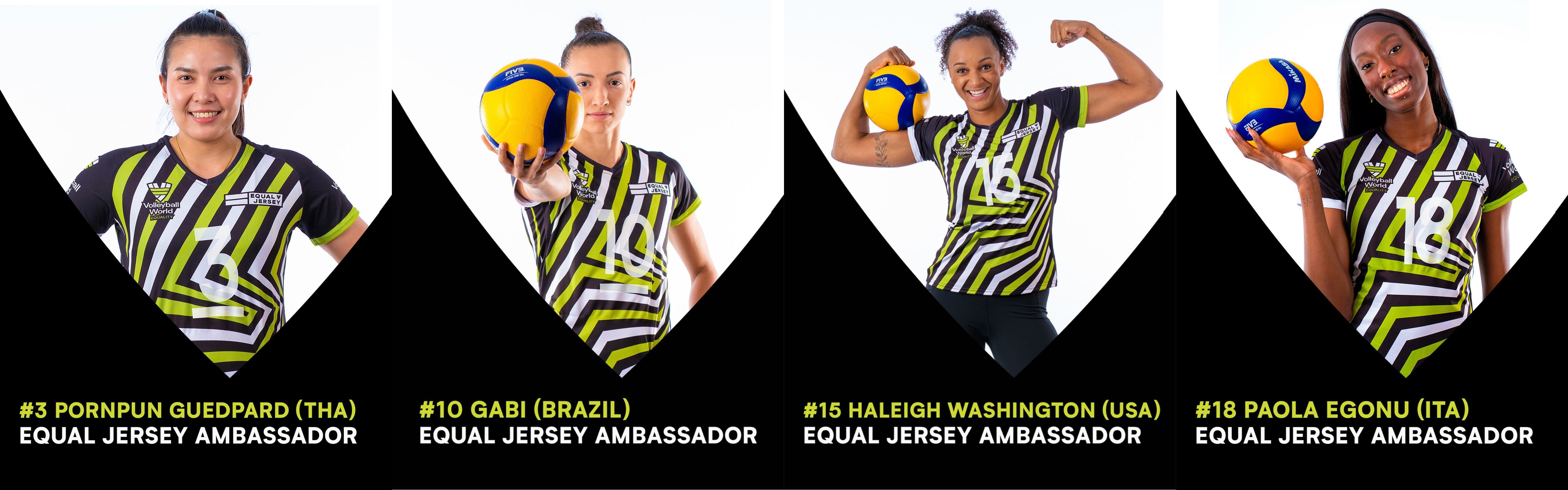 什么是平等,平等球衣是什么意思