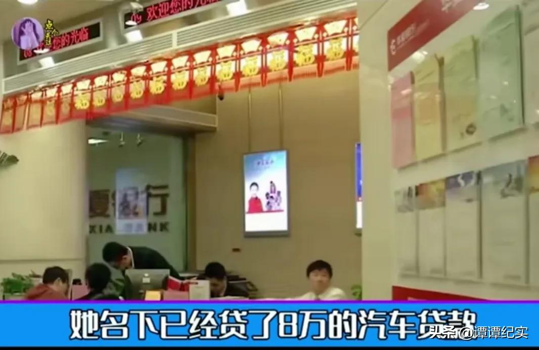 全款买车会被销售偷偷做贷款吗,女子买车被4s店收回