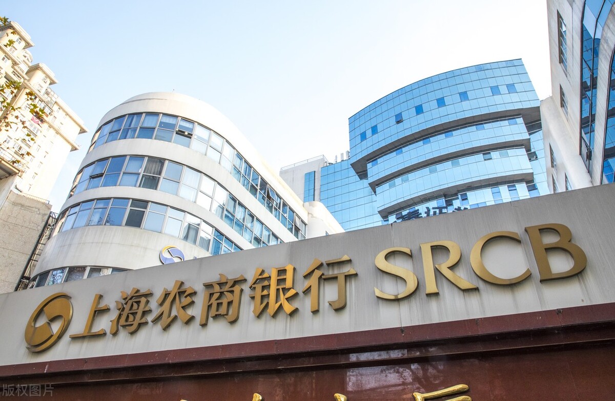 农商银行水务公司排名第几,水务集团怎么选择