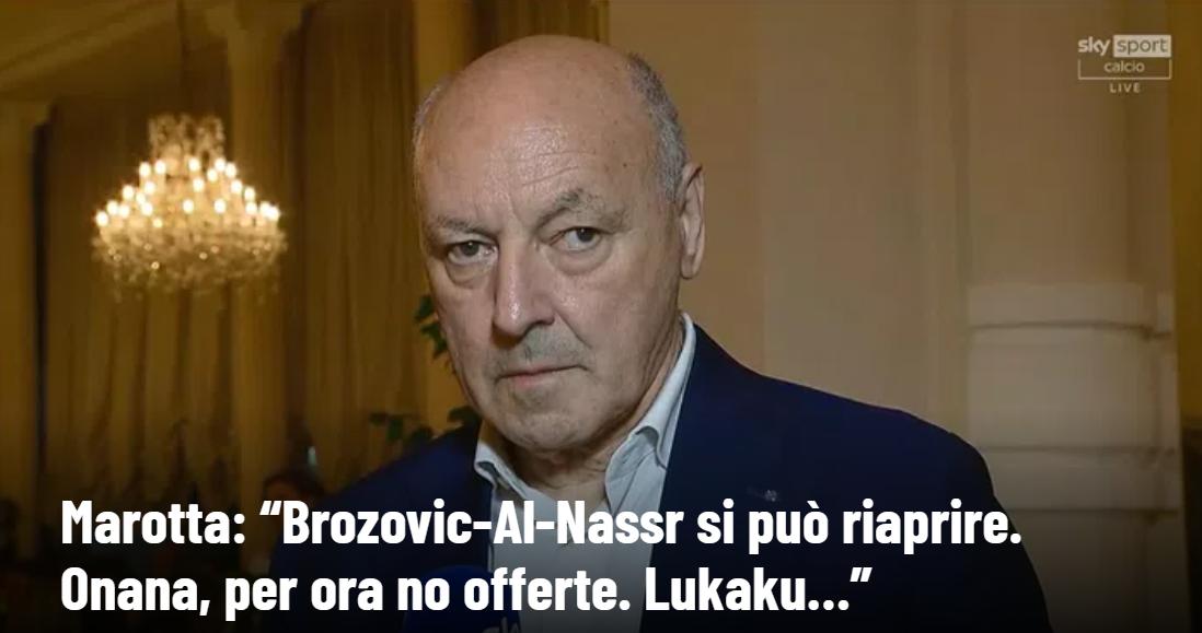 国米2023冬窗转会明细,国米夏季转会最新消息