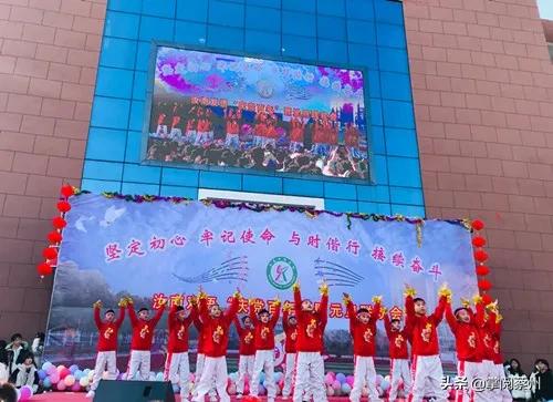 载歌载舞精彩纷呈,载歌载舞迎元宵文艺汇演展风采