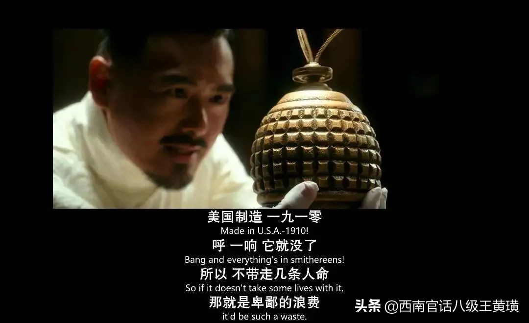 「拆房」*日的狗**房地产