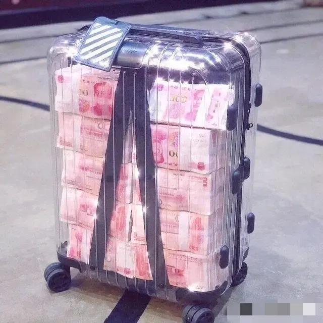 人一辈子挣多少钱是定数吗,人一辈子挣多少钱都是固定的