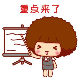 在浙江的江苏企业,江苏在浙江的企业