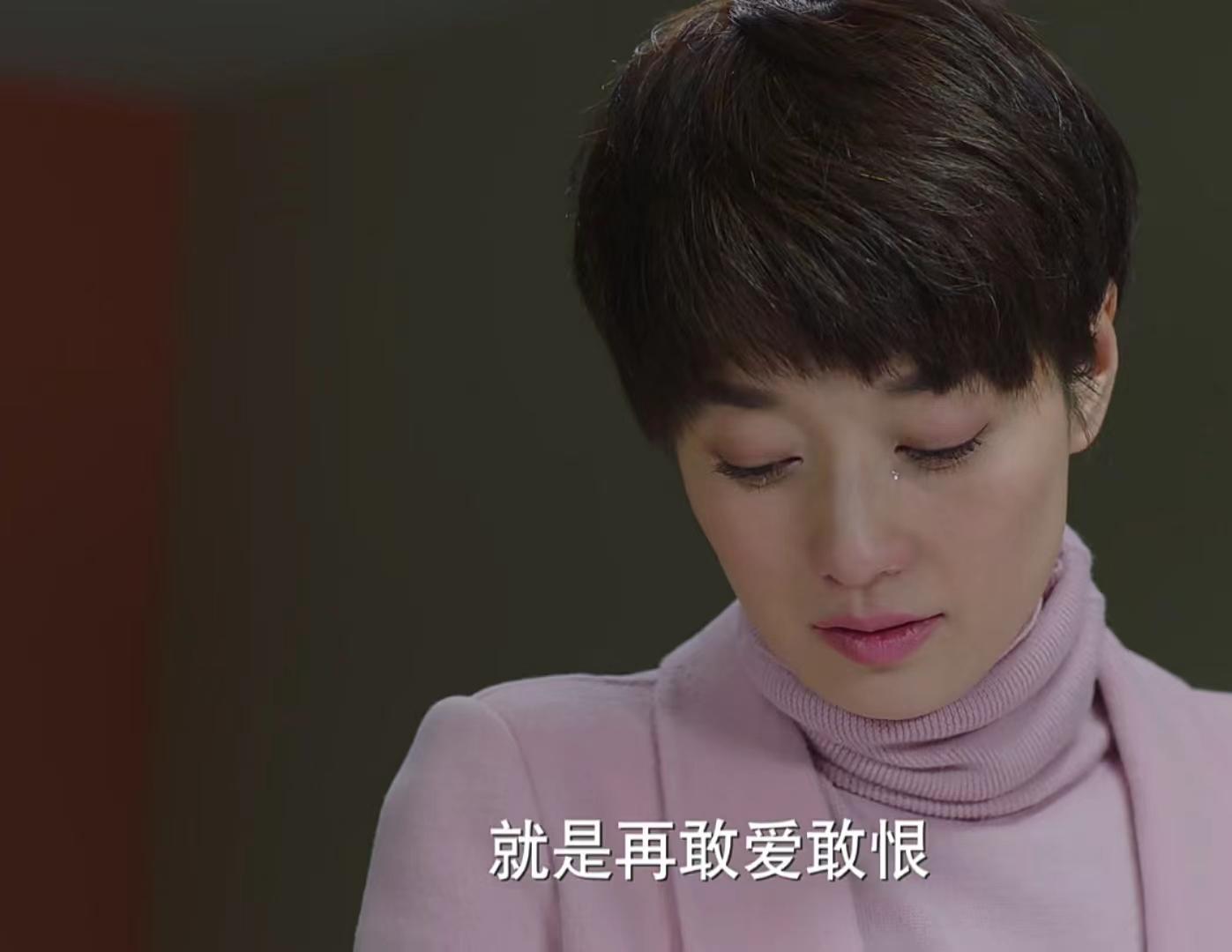 我的前半生薛甄珠开庭,我的前半生薛甄珠遗言