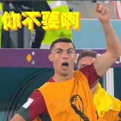 你最想要什么表情包,你想要的表情包怎么保存