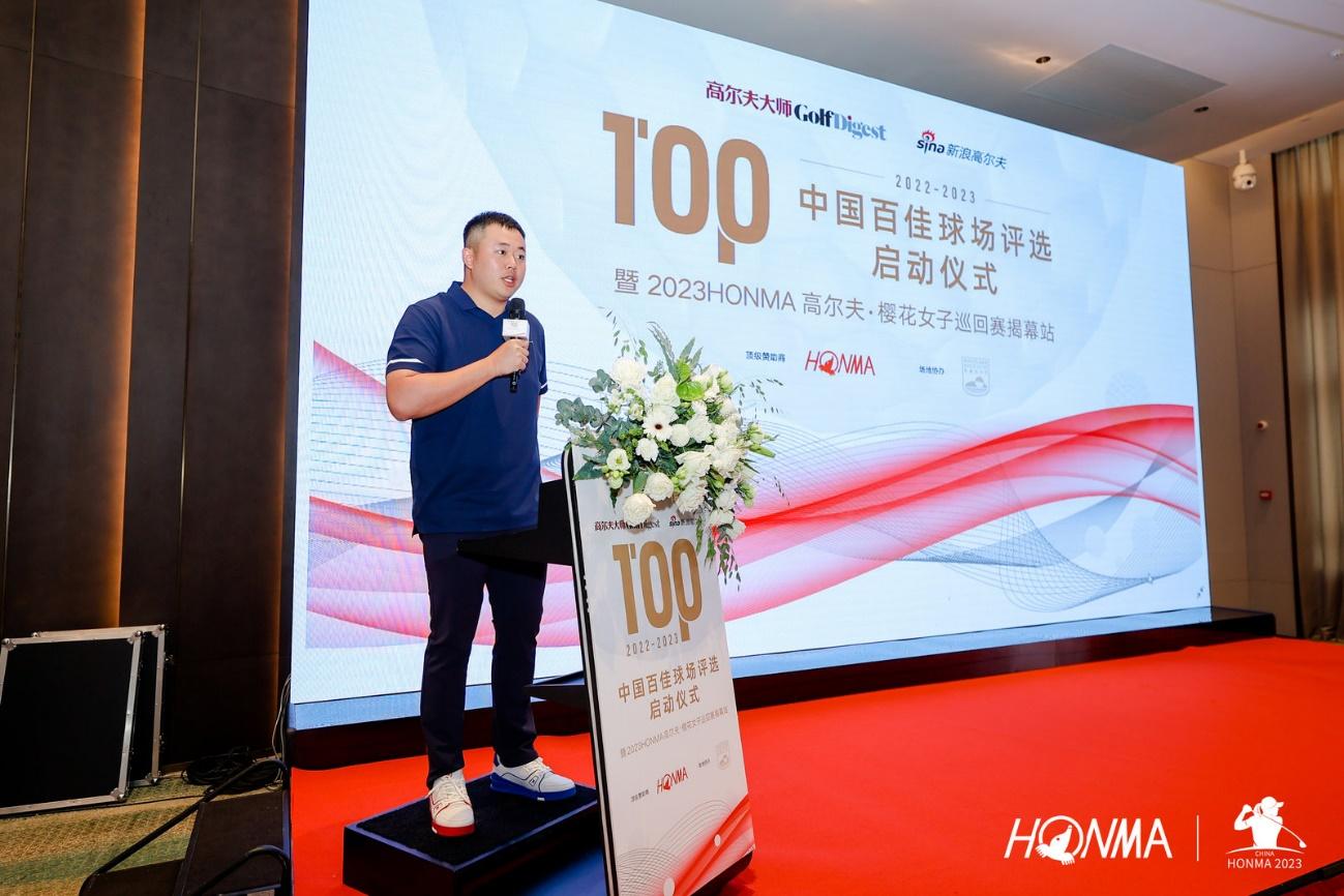 honma樱花女子巡回赛,honma樱花女子巡回赛报名