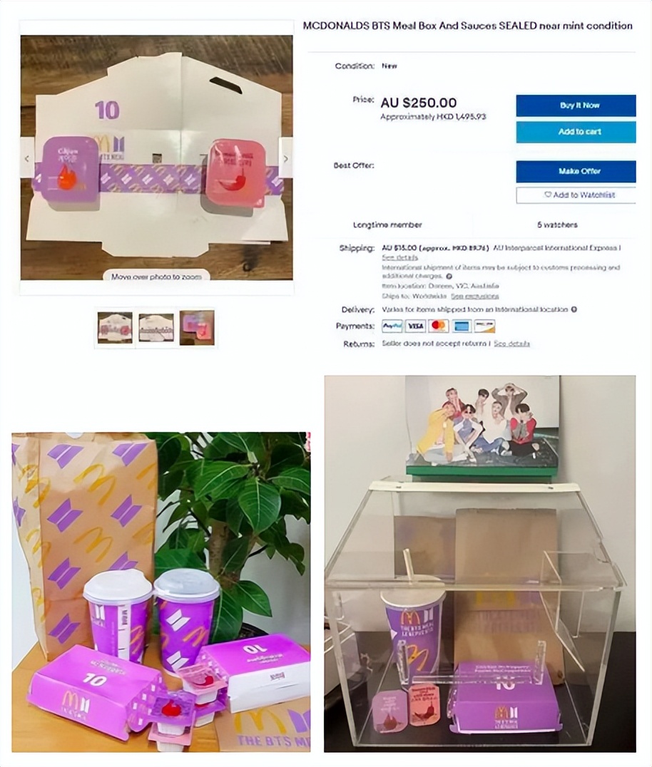 麦当劳和newjeans合作香港有吗,陈冠希联名麦当劳单品