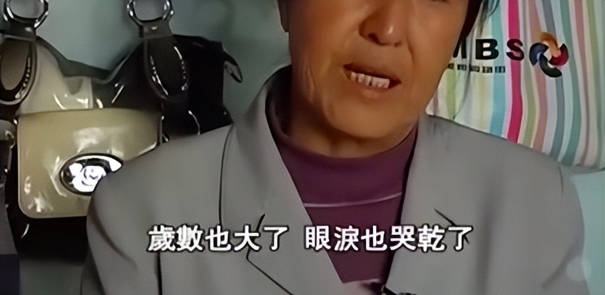 住在2元店的女性，轰然倒塌的工厂，《铁西区第一个部分：工厂》