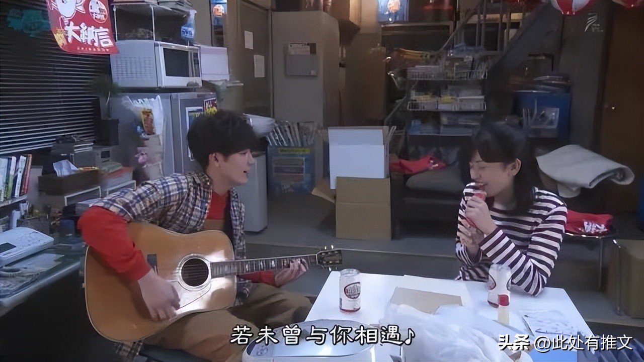 佐藤健关于初恋的剧,日剧永野芽郁佐藤健