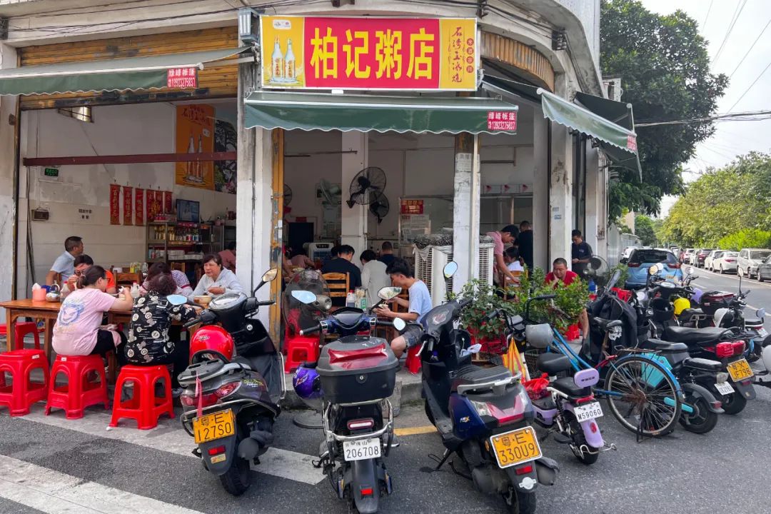 寻味顺德住宿攻略,寻味顺德住哪好