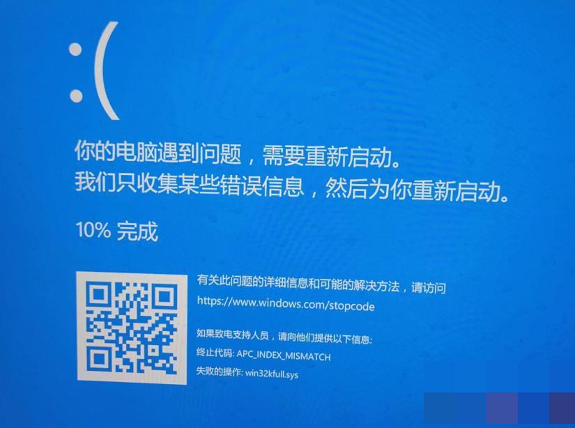 win10打印机无法打印怎样解决,win10打印机无法打印全页照片