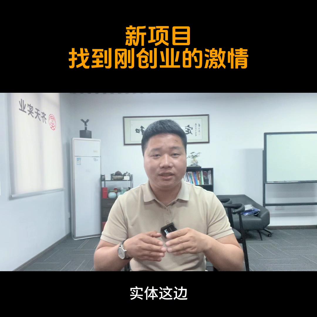 眼镜店加盟靠谱吗,眼镜店加盟哪家好