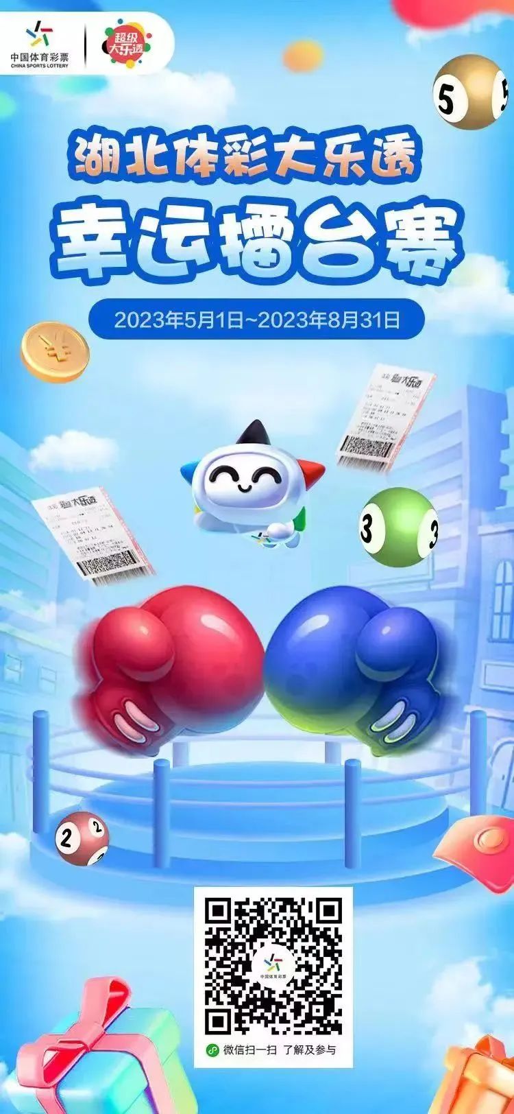 五一适合玩的小游戏活动,单人趣味活动小游戏有哪些