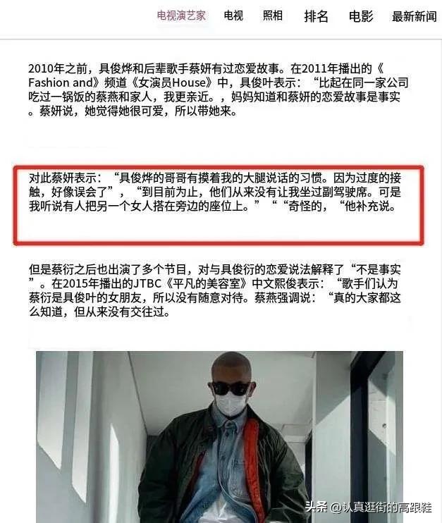 大s家在台湾的别墅,大s可以来台北豪宅了吗