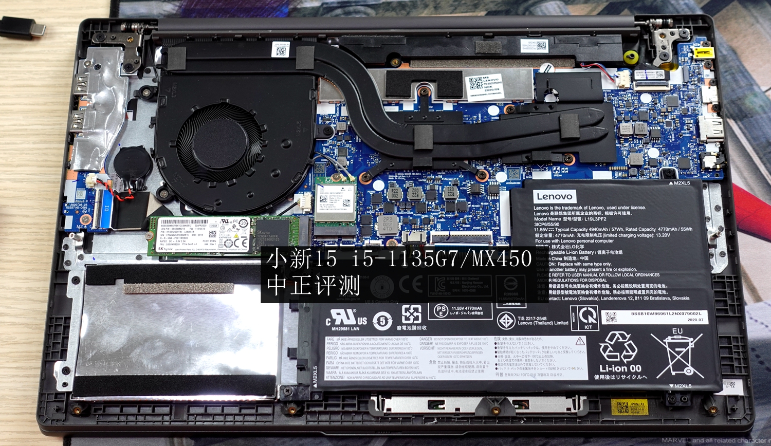 资料贴：近期笔记本拆机图汇总，有你的笔记本吗？超多图杀猫