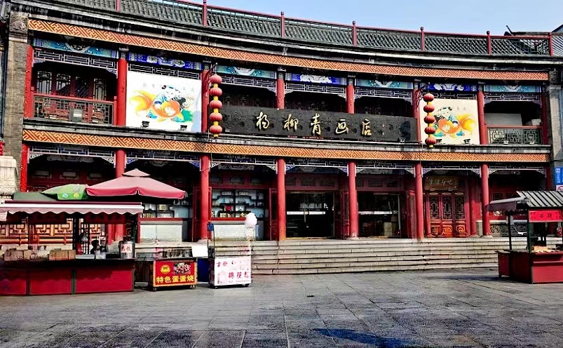 天津必游十大景点排名,天津旅游必去十大景点推荐最新