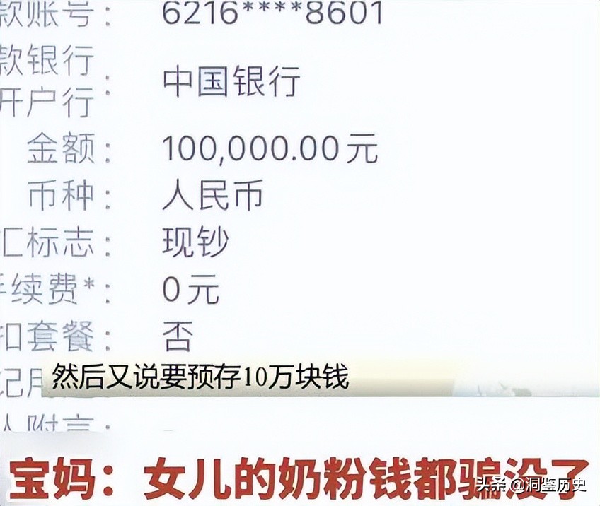 张庭夫妇96套房产被查封是没收吗,张庭96套房产查封还能要回来吗