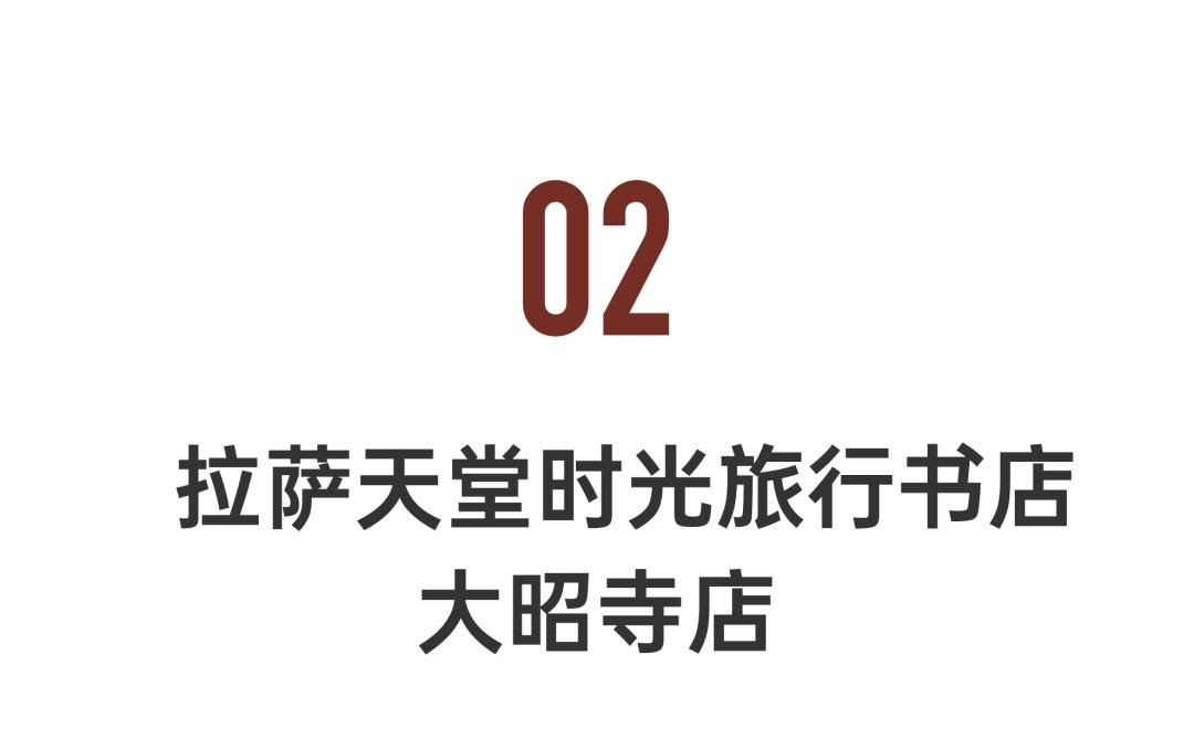 历年实体书店倒闭,最近有哪个书店倒闭吗