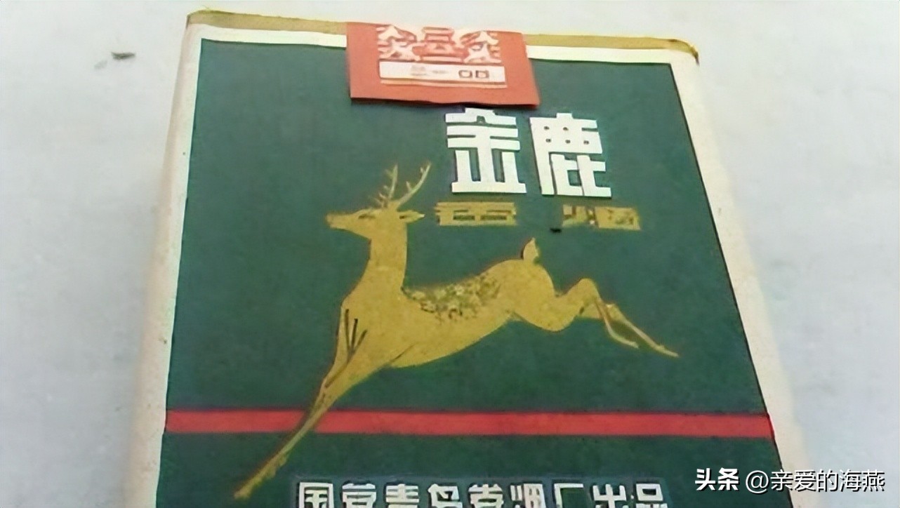 盘点那些中国绝版老香烟,中国绝版老香烟见过五种算你老了