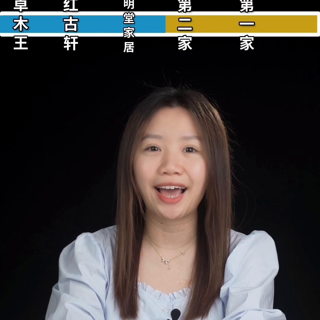 品牌红木特价,正品红木品牌