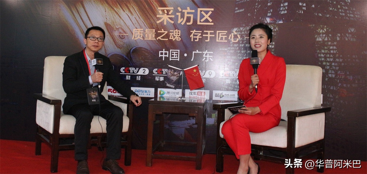 阿米巴经营模式让你引爆企业利润,阿米巴经营体系架构图