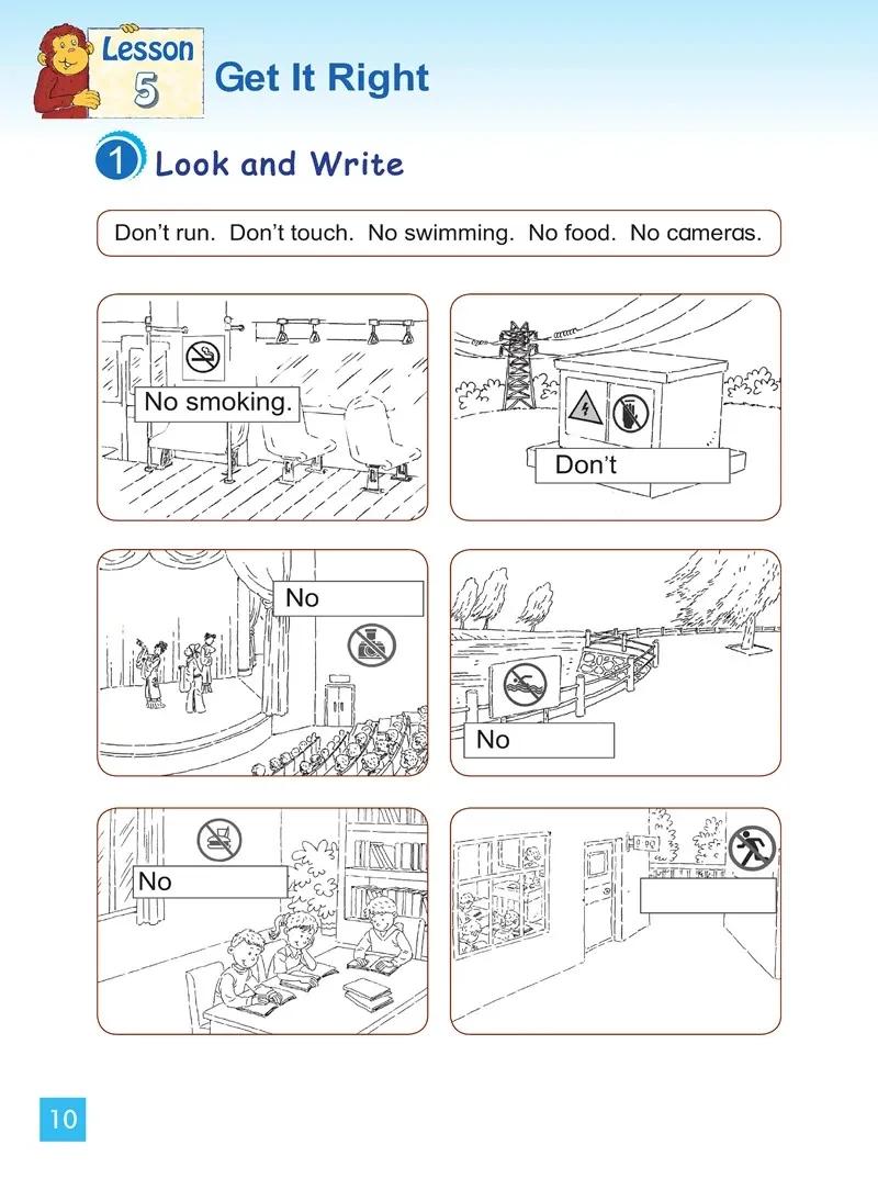 小学英语四年级下册北师大版,北师大版英语电子课本三年级起点