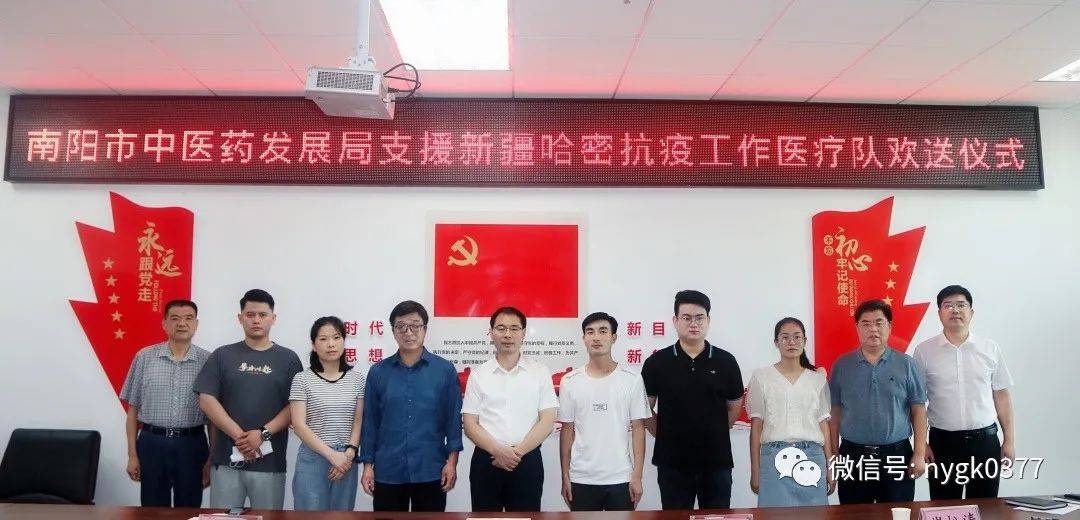 医者仁心大爱无疆抗疫情,抗疫大爱无疆医者仁心