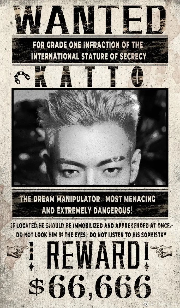 比起邓伦的1.06亿，偶像公司穷得格格不入？