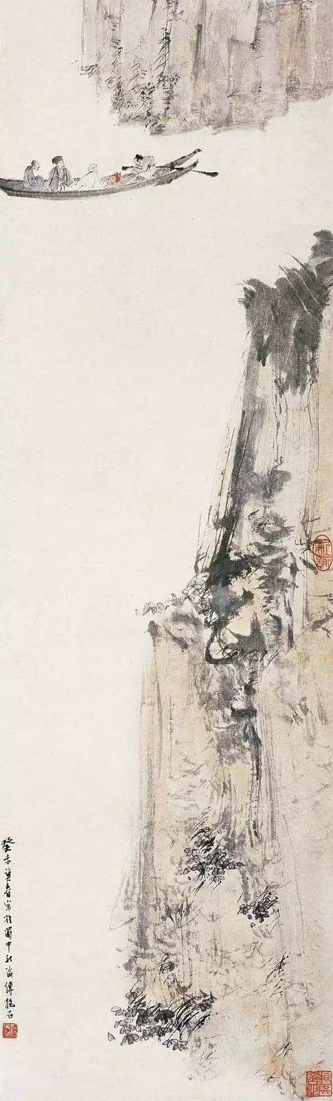 傅抱石山水临摹,傅抱石山水画流水图