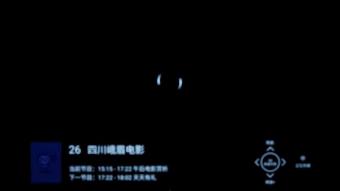 老款长虹电视系统,简化电视机