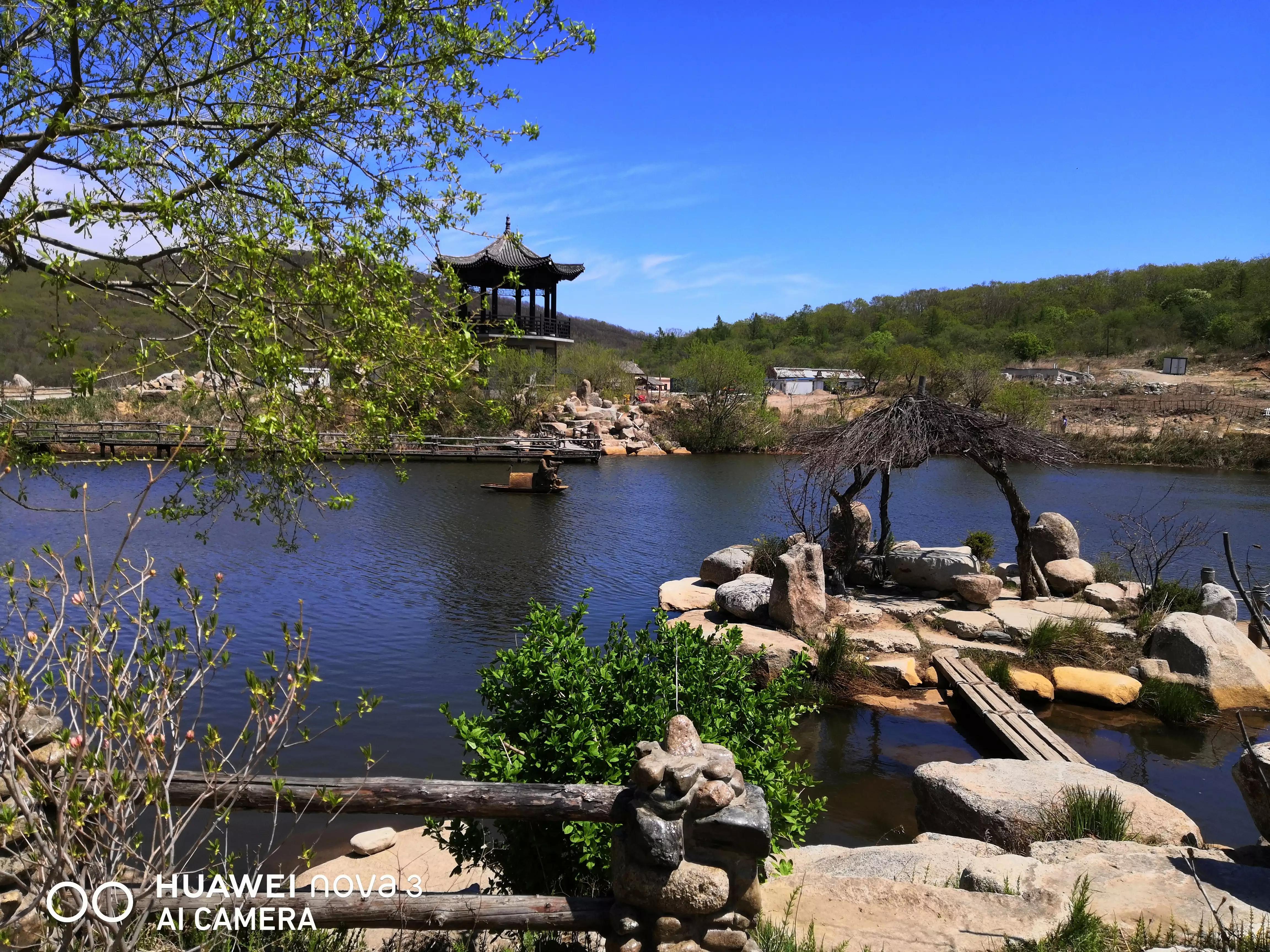 公基学习视频,公基14天学习计划