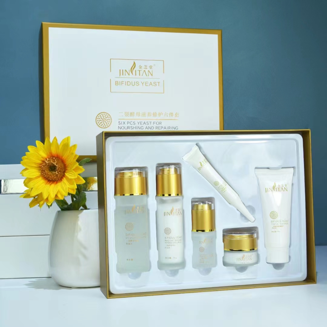 二裂酵母抗皱修护十二件套步骤,二裂酵母精粹