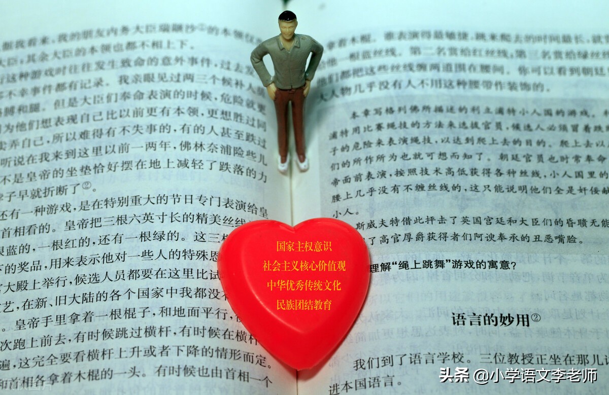 三年级句式变换训练题,三年级语文句式训练大全扩句