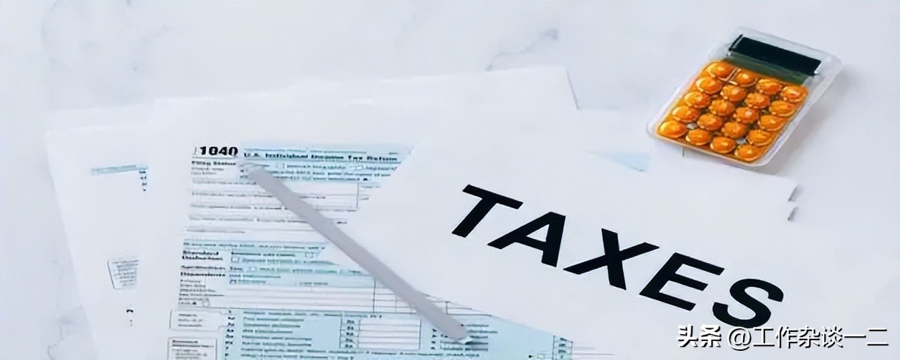 递延所得税资产和坏账准备的关系,坏账准备引起递延所得税怎么处理