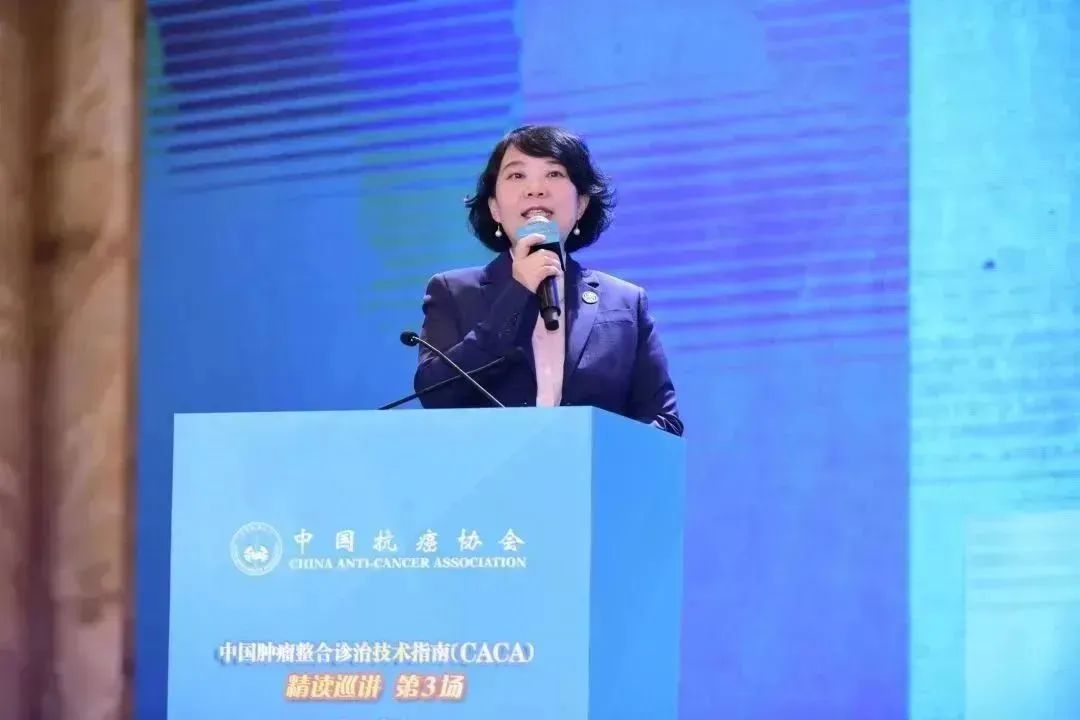 CACA技术指南营养疗法精读巡讲，2048万人荟萃一堂！