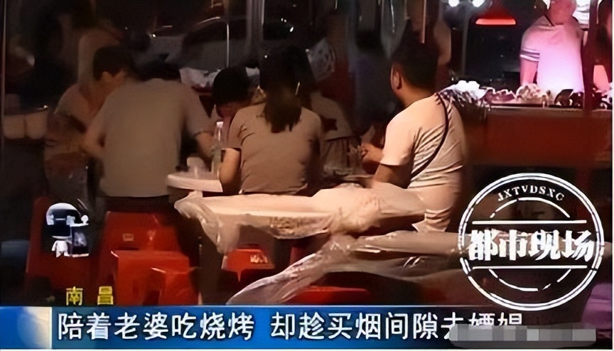 濠氬悗鍚冨枬瀚栬祵鐪熷疄浜嬩欢,鏇濆厜娓ｇ敺鍚冨枬瀚栬祵