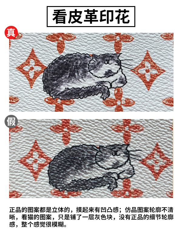 奢侈品鉴定lv锁头包,奢侈品lv包包鉴定真假