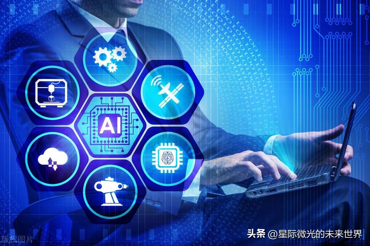 青少年编程和人工智能课程,大学人工智能编程培训课程