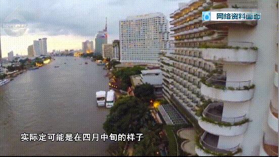 鎬昏鏉ヤ竴瓒熶簯鍗楀惂璇綍,鎬昏鏉ヤ竴瓒熶簯鍗楀惂鏈楄