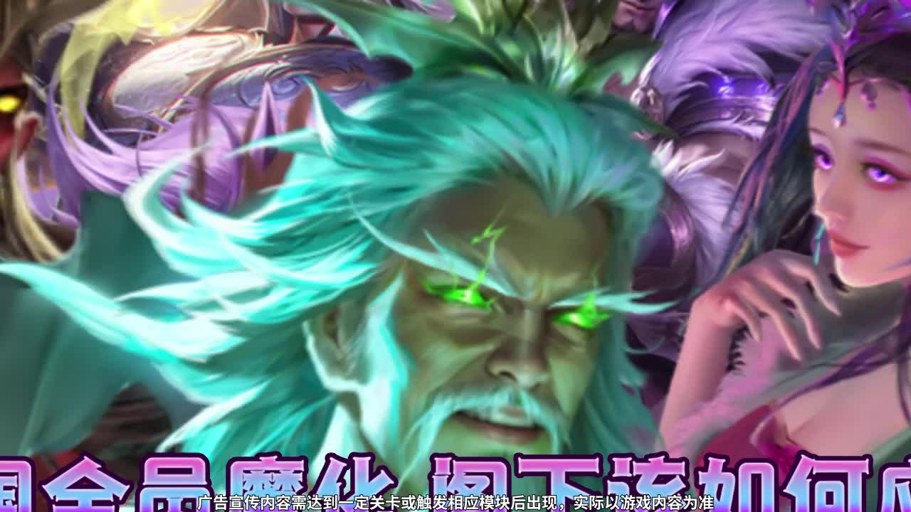 神将三国手游开局武将最强排行,神将三国官网新手礼包