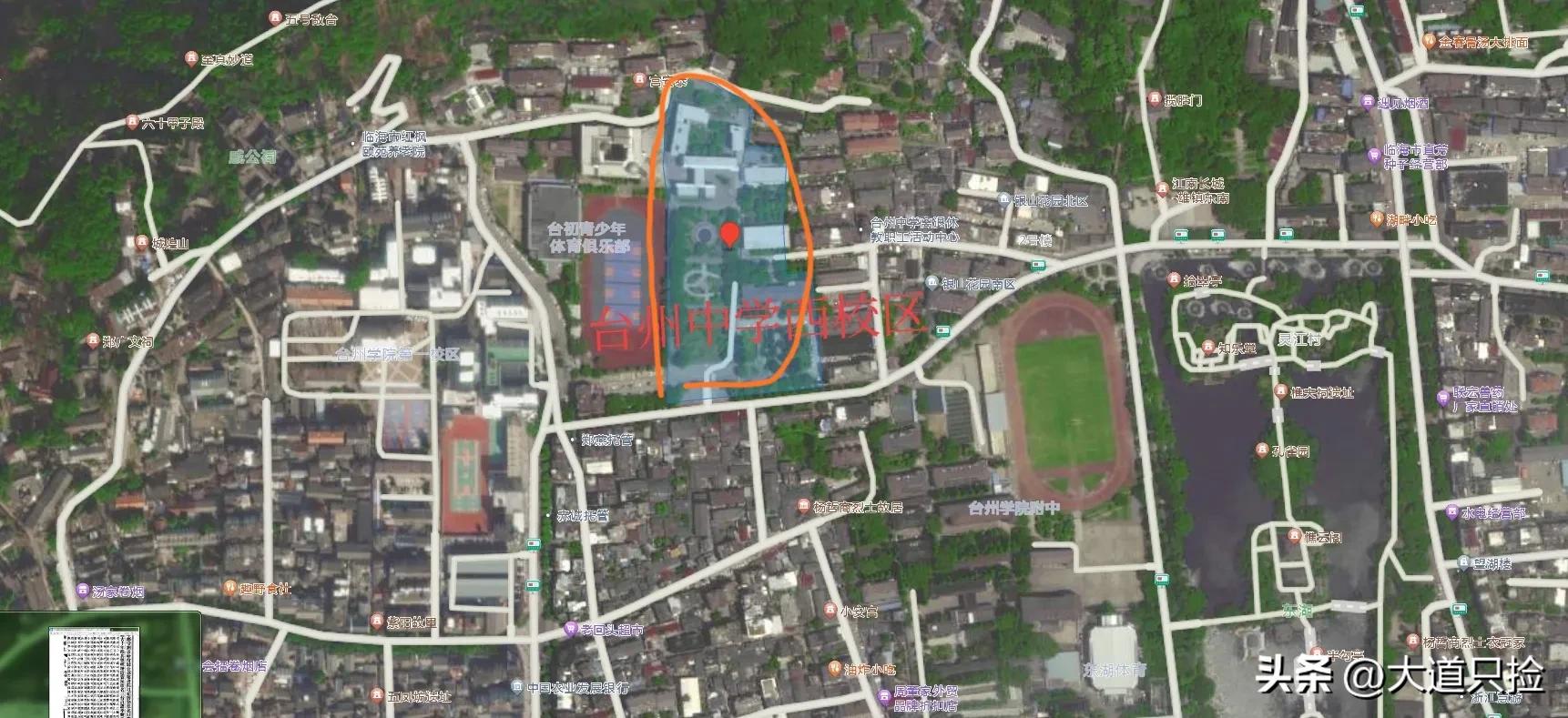 2023年台州三门中学高考喜报,浙江台州中学2023年高考光荣榜