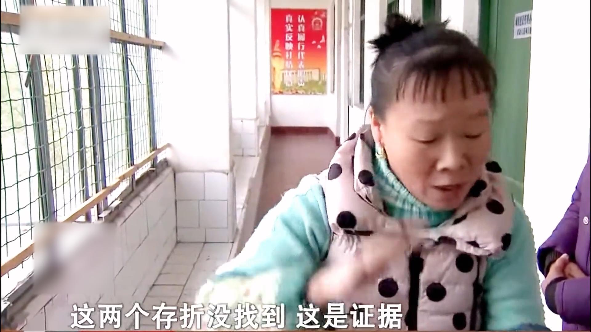 75岁老人爱上40岁保姆,85岁老人爱上50岁保姆